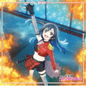Dream with You／Poppin’ Up!／DIVE!（優木せつ菜盤）