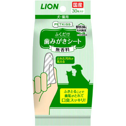 ライオン商事 ペットキス 歯みがきシート 無香料 （ペット用歯磨きシート） 30枚