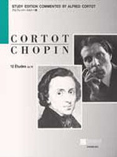 その他 ISBN:9784111800612 A.コルトー 監 出版社:全音楽譜出版社 出版年月:2001年03月 趣味 ≫ 音楽（楽譜） [ ピアノ曲集（初級・クラシック） ] シヨパン ジユウニ 