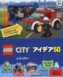 その他 ISBN:9784591151167 水島ぱぎい／日本語版翻訳 トランネット／日本語版翻訳 出版社:ポプラ社 出版年月:2016年11月 サイズ:78P 27cm 児童 ≫ しかけ絵本 [ お