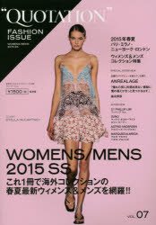QUOTATION FASHION ISSUE VOL.07 [その他]