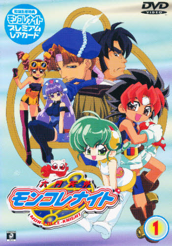 その他 ISBN:9784049061598 出版社:KADOKAWA 出版年月:2000年07月 エンターテイメント ≫ アニメ系 [ アニメ系その他 ] デイ-ヴイデイ- ロクモン テンガイ モン