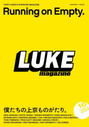 LUKE MAGAZINE THIRD ISSUE [本]