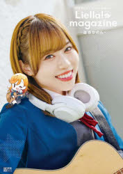 本[ムック] ISBN:9784049162851 出版社:KADOKAWA 出版年月:2025年02月 サイズ:1冊（ページ付なし） 30cm エンターテイメント ≫ アニメ系 [ アニメ系その他 