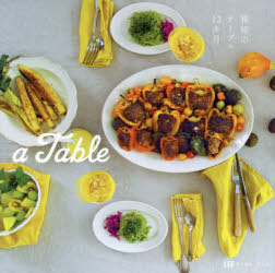 a Table 雅姫のテーブル12カ月 [本]