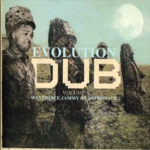 輸入盤 PRINCE JAMMY / EVOLUTION OF DUB VOL.6 [4CD]