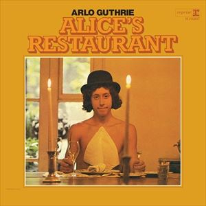 輸入盤 ARLO GUTHRIE / ALICE'S RESTAURANT （50TH ANNIVERSARY EDITION 180GRAM MONO VINYL） [LP]