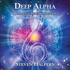 輸入盤 STEVEN HALPERN / DEEP ALPHA [CD]