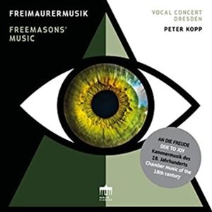 輸入盤 VOCAL CONCERT DRESDEN / FREEMASONS MUSIC [CD]