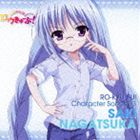 種別:CD アニメ・ゲーム国内アニメ音楽 発売日:2011/09/07 販売元:ワーナー・ブラザース 登録日:2011/06/22 日笠陽子（永塚紗季） ヒカサヨウコ ロウキューブ キャラクター ソン
