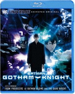 バットマン ゴッサムナイト [Blu-ray]