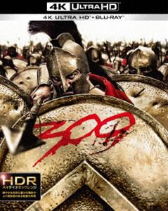 300＜スリーハンドレッド＞＜4K ULTRA HD ＆ ブルーレイセット＞ [Ultra HD Blu-ray]