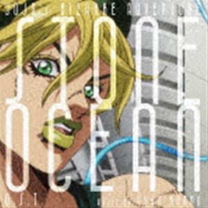 菅野祐悟（音楽） / ジョジョの奇妙な冒険 ストーンオーシャン O.S.T [CD]