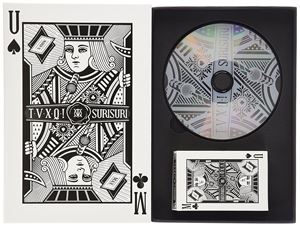 輸入盤 TVXQ / 7TH ALBUM REPACKAGE ： SPELLBOUND （CD＋GOODS／TAIWAN） [CD]