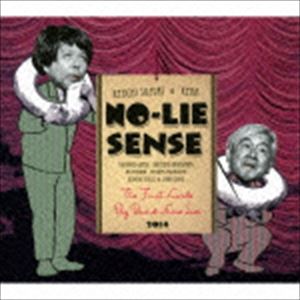 No Lie-Sense / THE FIRST SUICIDE BIG BAND SHOW LIVE 2014 [CD]