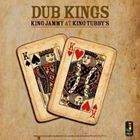 輸入盤 KING JAMMY / KING JAMMY AT KING TUBBYS ： DUB KINGS [CD]