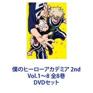種別:DVDセット アニメテレビアニメ 発売日:2018/02/14 販売元:東宝（TOHO） 登録日:2021/10/08 山下大輝 長崎健司 ひろあか ヒロアカ 解説:架空（ゆめ）は、現実に！これ