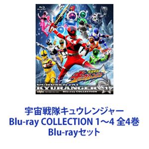 種別:Blu-rayセット アニメ戦隊シリーズ 発売日:2018/06/13 販売元:東映 登録日:2021/10/28 岐洲匠 ブルーレイ 解説:スーパー戦隊シリーズの41作目！！9人の究極の救世主