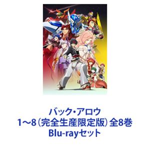 種別:Blu-rayセット アニメテレビアニメ 発売日:2021/11/24 販売元:ソニー・ミュージックソリューションズ 登録日:2021/12/13 梶裕貴 谷口悟朗 ブルーレイ 解説:記憶を取り