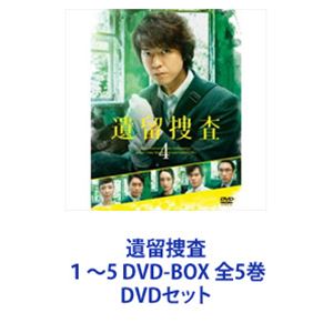 種別:DVDセット 国内TVドラマ全般 発売日:2019/01/23 販売元:東映 登録日:2021/12/13 上川隆也 解説:上川隆也主演・泣ける刑事ドラマ！警視庁・科学捜査係を舞台に遺留品から事