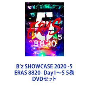 B'z SHOWCASE 2020 -5 ERAS 8820- Day1〜5 5巻 [DVDセット]