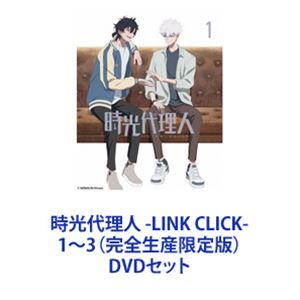 種別:DVDセット アニメテレビアニメ 発売日:2022/05/25 販売元:ソニー・ミュージックソリューションズ 登録日:2022/06/16 チョン・シャオシー リー・ハオリン 解説:世界が驚嘆し