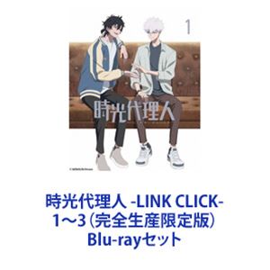 種別:Blu-rayセット アニメテレビアニメ 発売日:2022/05/25 販売元:ソニー・ミュージックソリューションズ 登録日:2022/06/16 チョン・シャオシー リー・ハオリン ブルーレイ