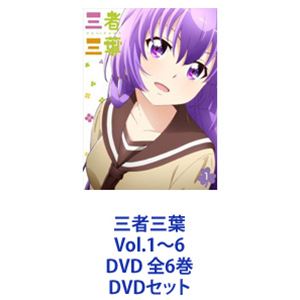 種別:DVDセット アニメテレビアニメ 発売日:2016/11/16 販売元:東宝（TOHO） 登録日:2022/07/19 和久井優 解説:最長13年の連載を誇る名作アニメ！DVDセットゴーイングマ