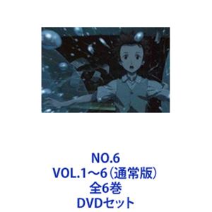 NO.6 VOL.1〜6（通常版）全6巻 [DVDセット]