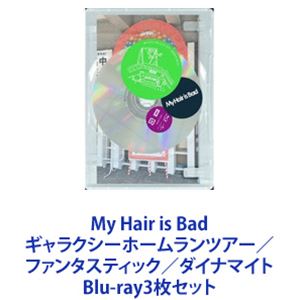 種別:Blu-ray3枚セット 音楽邦楽ロック 発売日:2022/08/31 販売元:ユニバーサル ミュージック 登録日:2022/10/07 My Hair is Bad ブルーレイ マイヘア 解説