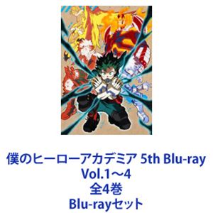 種別:Blu-rayセット アニメテレビアニメ 発売日:2022/01/19 販売元:東宝（TOHO） 登録日:2022/10/18 山下大輝 向井雅浩 ひろあか ブルーレイ 解説:TVアニメ「僕のヒ