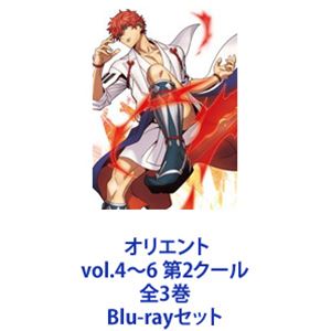 種別:Blu-rayセット アニメテレビアニメ 発売日:2022/11/25 販売元:エイベックス・ピクチャーズ 登録日:2022/11/29 内田雄馬 柳沢テツヤ ブルーレイ 解説:第2クール淡路島