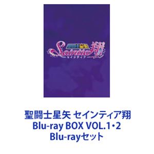 種別:Blu-rayセット アニメテレビアニメ 発売日:2019/10/09 販売元:東映 登録日:2022/12/07 鈴木愛奈 ブルーレイ 解説:ファンタジーアクション・アニメ『聖闘士星矢』外伝作