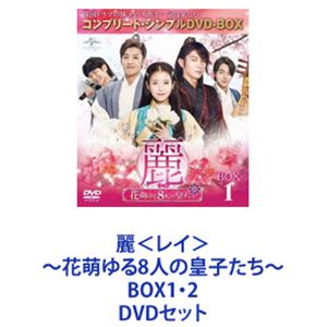 種別:DVDセット 海外TV韓国映画 発売日:2018/08/22 販売元:NBCユニバーサル・エンターテイメントジャパン 登録日:2023/02/09 イ・ジュンギ 解説:【シリーズまとめ買い】小説