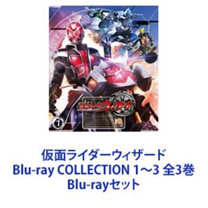 種別:Blu-rayセット アニメ仮面ライダーシリーズ 発売日:2023/02/08 販売元:東映 登録日:2023/03/30 白石隼也 中澤祥次郎 ブルーレイ 解説:【シリーズまとめ買い】放送開始