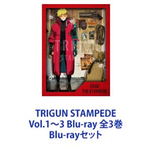 TRIGUN STAMPEDE Vol.1〜3 Blu-ray 全3巻 [Blu-rayセット]