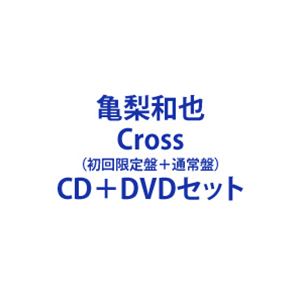 TWICE / ＃TWICE（数量限定生産アナログ盤 4種） [レコードセット]の