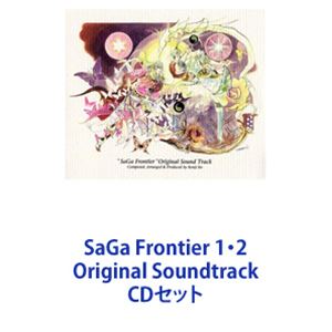 (ゲーム・ミュージック) SaGa Frontier 1・2 Original Soundtrack [CDセット]