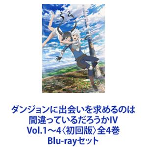 種別:Blu-rayセット アニメテレビアニメ 発売日:2023/05/31 販売元:NBCユニバーサル・エンターテイメントジャパン 登録日:2023/07/27 松岡禎丞 橘秀樹 だんまち danm