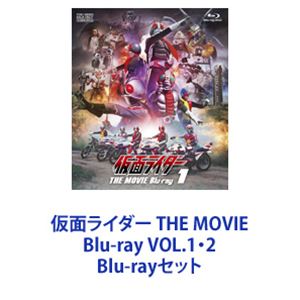 種別:Blu-rayセット アニメ仮面ライダーシリーズ 発売日:2016/07/13 販売元:東映 登録日:2023/10/12 藤岡弘 ブルーレイ 解説:【シリーズまとめ買い】「仮面ライダー THE