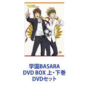 種別:DVDセット アニメテレビアニメ 発売日:2019/03/06 販売元:東映 登録日:2023/10/12 中井和哉 大原実 解説:【シリーズまとめ買い】CAPCOM人気ゲームシリーズ公式パロデ
