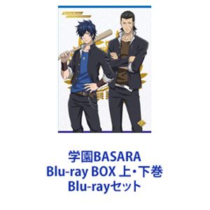 種別:Blu-rayセット アニメテレビアニメ 発売日:2019/03/06 販売元:東映 登録日:2023/10/12 中井和哉 大原実 ブルーレイ 解説:【シリーズまとめ買い】CAPCOM人気ゲー