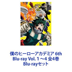種別:Blu-rayセット アニメテレビアニメ 発売日:2023/07/19 販売元:東宝（TOHO） 登録日:2023/11/13 山下大輝 向井雅浩 ひろあか ブルーレイ 解説:【シリーズまとめ買