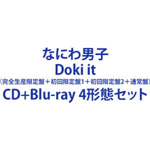 完全生産限定盤＋初回限定盤1＋初回限定盤2＋通常盤 CD＋Blu-ray 4形態セット