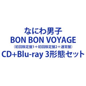 初回限定盤1＋初回限定盤2＋通常盤 CD＋Blu-ray 3形態セット