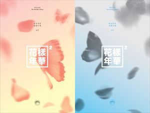輸入盤 BTS / 4TH MINI ALBUM ： KAYO-NENKA PT. 2 [CD]