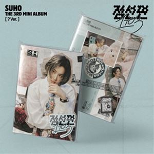 輸入盤 SUHO （EXO） / 3RD MINI ALBUM ： 1 TO 3 （? VER.） [CD]