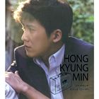 輸入盤 HONG KYUNG MIN / 10TH ALBUM （SPECIAL EDITION） [CD]