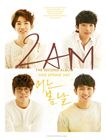 種別:CD＋PHOTOBOOK 【輸入盤】 洋楽アジアンポップス 発売日:2013/03/05 登録日:2013/02/26 2AM 2NDアルバム：ある春の日 内容:1. Spring2. 君読んで