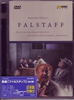 歌劇 ファルスタッフ [DVD]